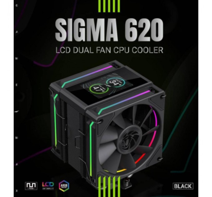 Кулер до процесора Gamemax SIGMA 620 LCD BK