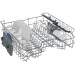 Beko Посудомийна машина Beko BDIN25324