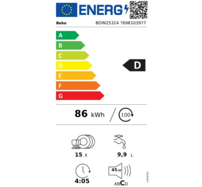 Beko Посудомийна машина Beko BDIN25324