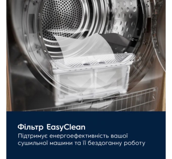 Сушильна машина Electrolux EW7D495UDU