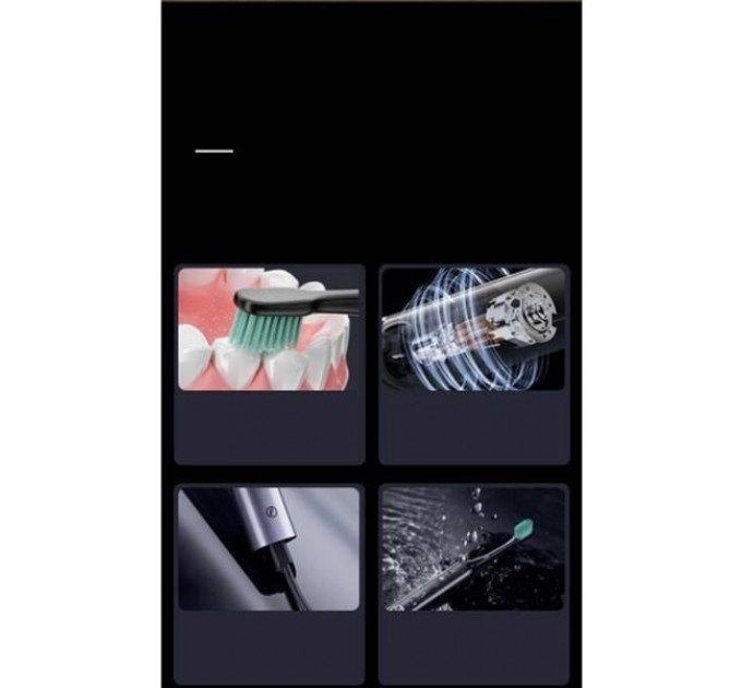 Зубна електрощітка Enchen Aurora T2 Black