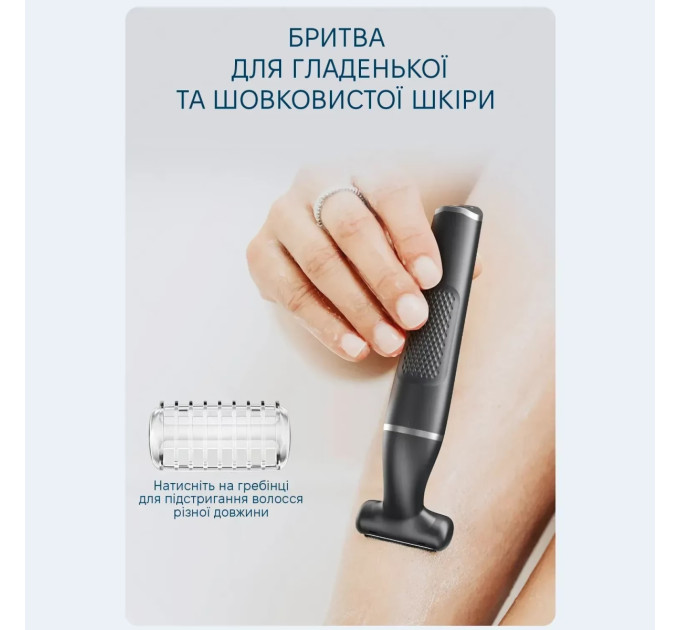 Enchen Тример для тіла Enchen A1 Grey