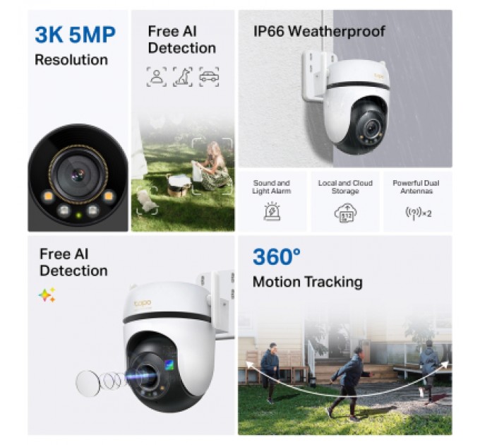 Камера відеоспостереження TP-Link TAPO-C530WS (Tapo C530WS)