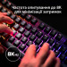 HyperX Клавіатура HyperX Origins 2 1800 HX Red USB UA Black (B4QS4AA)