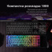 HyperX Клавіатура HyperX Origins 2 1800 HX Red USB UA Black (B4QS4AA)