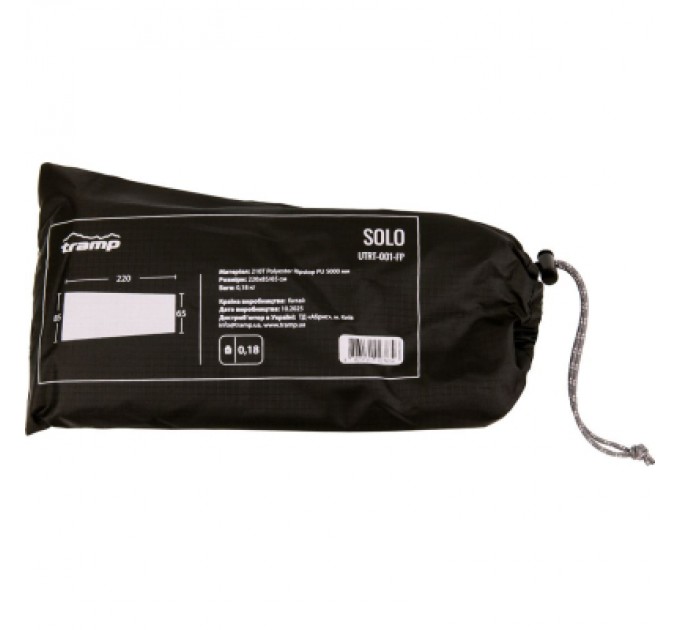 Футпрінт для намету Tramp Solo 1 (UTRT-001-FP)