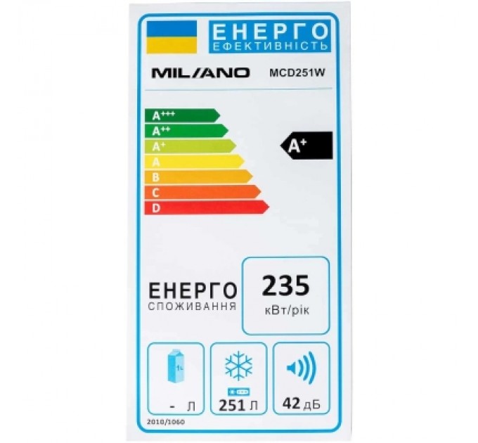 Морозильна скриня Milano MCD251W