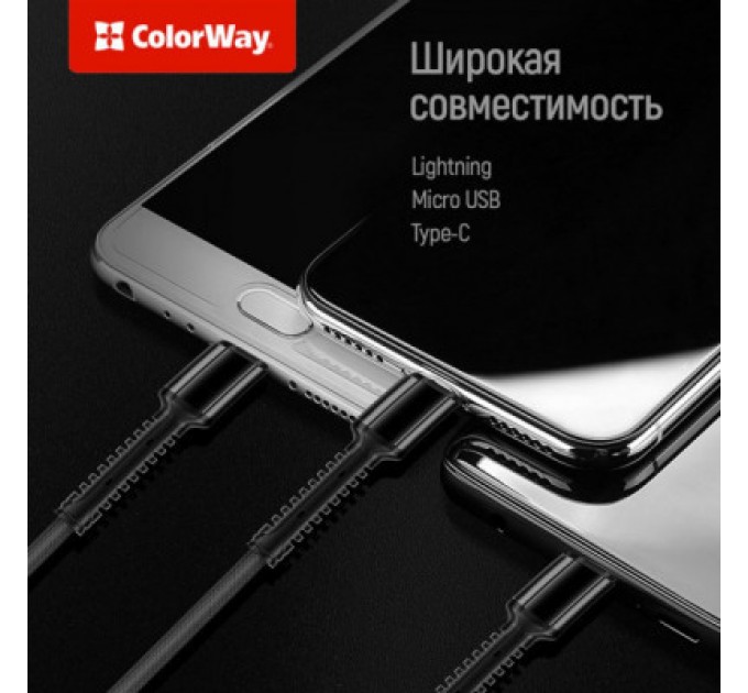 Дата кабель USB 2.0 AM to Lightning + Micro 5P + Type-C 4.0A (20W) ColorWay (CW-CBU3003-GR)