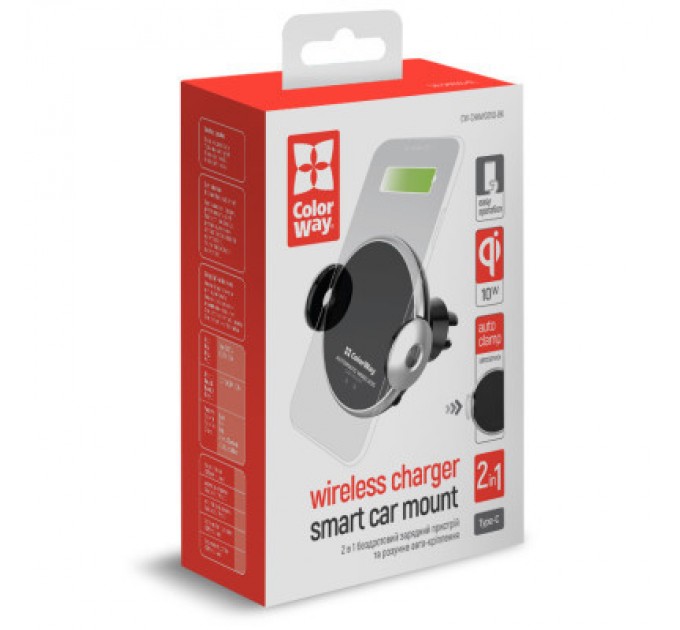 Універсальний автотримач ColorWay AutoSense Car Wireless Charger 2 10W Black (CW-CHAW035Q-BK)