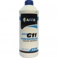 Антифриз AXXIS BLUE концентрат G11 (-80C) 1,5л (AX-2093)