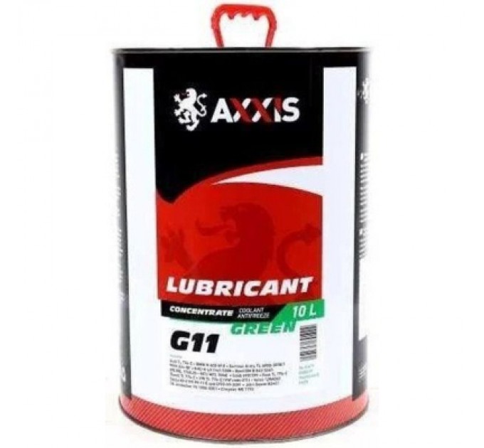 Антифриз AXXIS GREEN концентрат G11 (-80C) 10л (ax-1019)