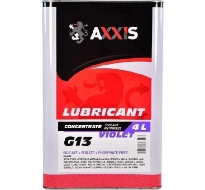 Антифриз AXXIS VIOLET-PURPLE концентрат G13 (-80C) 4л (AX-2089)