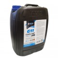 Антифриз AXXIS BLUE G11 Сoolant Ready-Mix -36°C 10кг (AX-P999-G11B RDM10)