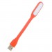 Optima Лампа USB Optima LED, гнучка, 2 шт, помаранчевий (UL-001-OR2)