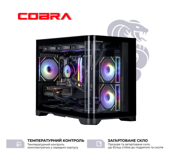 COBRA Персональний комп`ютер COBRA Gaming (A99X.64.S20.58.22057)