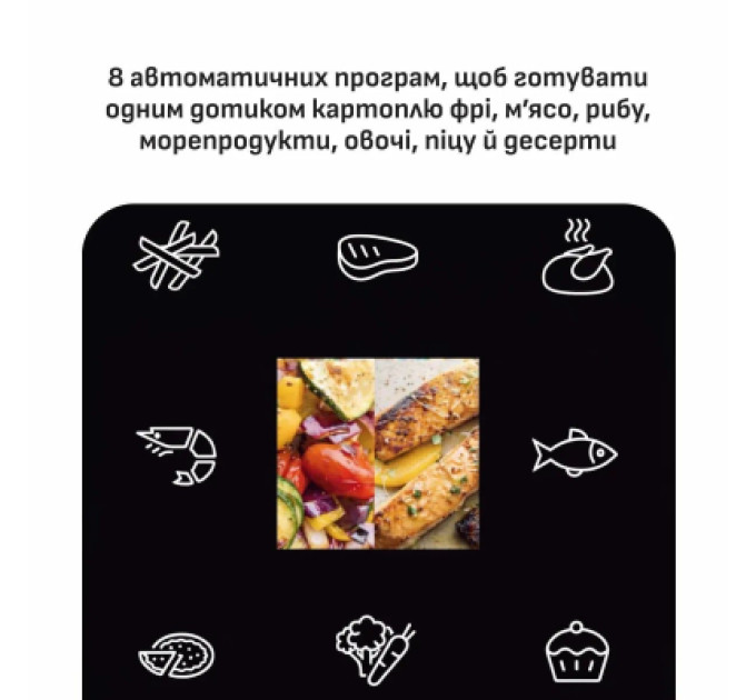 Tefal Мультипіч Tefal Easy Fry Mega Compact (EY8618E0)