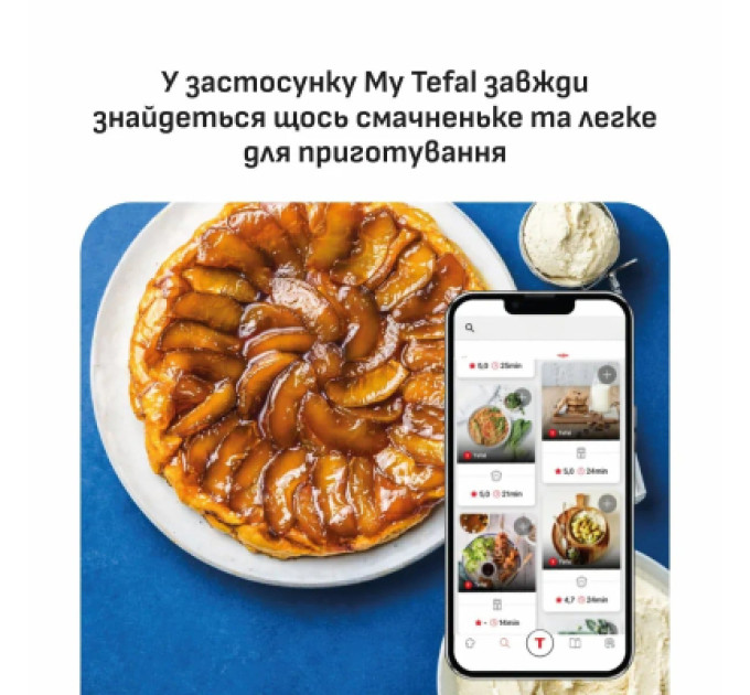 Tefal Мультипіч Tefal Easy Fry Mega Compact (EY8618E0)