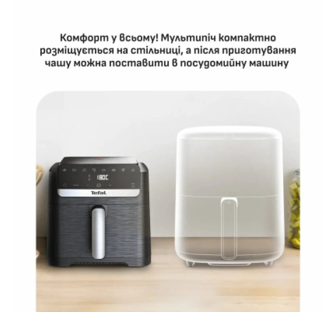 Tefal Мультипіч Tefal Easy Fry Mega Compact (EY8618E0)