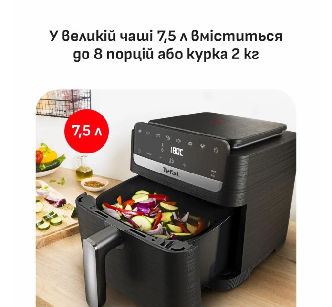Tefal Мультипіч Tefal Easy Fry Mega Compact (EY8618E0)