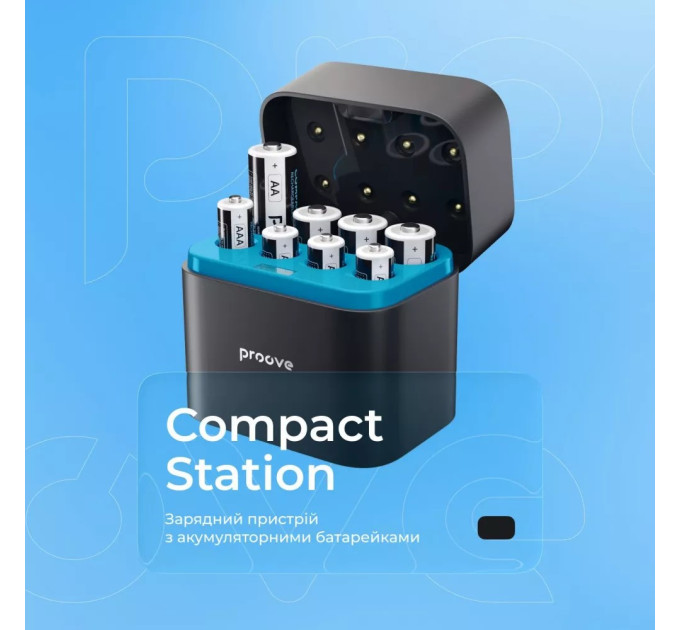 Proove Зарядний пристрій Proove Compact Station 8pcs (4xAAA + 4xAA) Black (RBCS00000001)