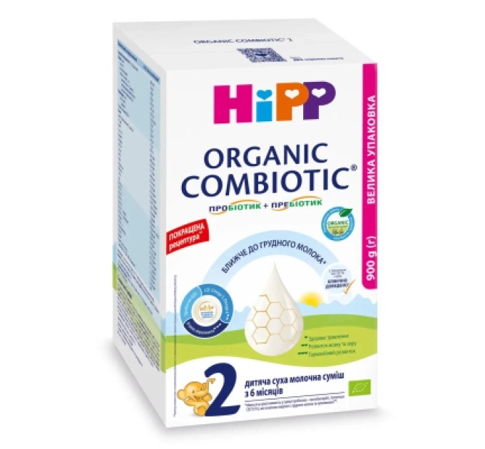 HiPP Дитяча суміш HiPP Organic Combiotic 2 900 г (1031101)