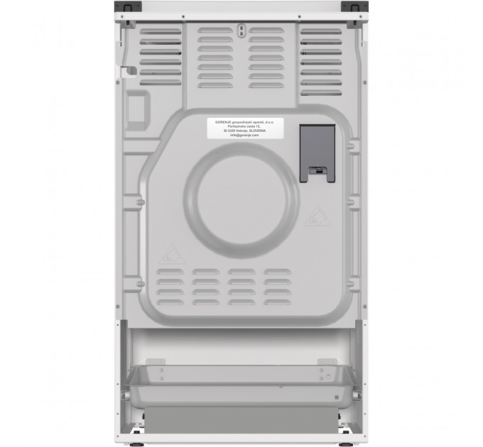 Плита Gorenje GK5C63WH
