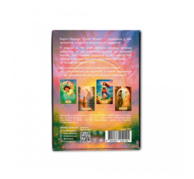 Карти Оракул Orner Сила жінок (orner-3495)