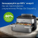 Philips Мультипіч Philips Ovi Dual SteamFry (NA565/02)