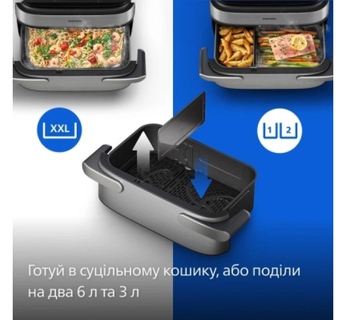 Philips Мультипіч Philips Ovi Dual SteamFry (NA565/02)