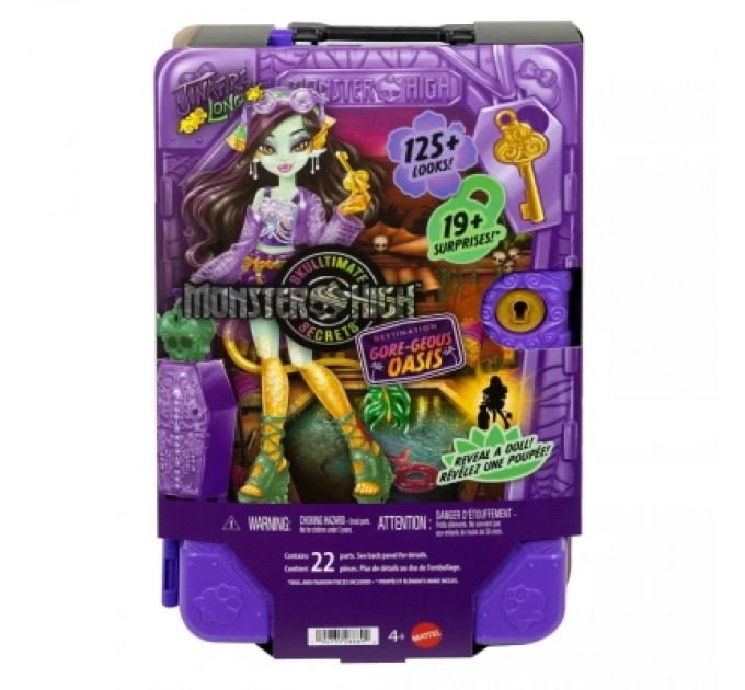 Лялька Monster High Набір-сюрприз Кошмарні канікули Жахо-секрети Джиніфаєр (JDR52)