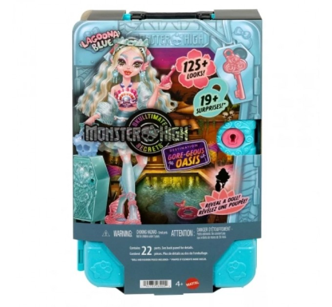 Лялька Monster High Набір-сюрприз Кошмарні канікули Жахо-секрети Лагуни (JDR51)