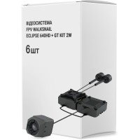 Відеосистема FPV Walksnail ECLIPSE 640HD + GT KIT 2W упаковка 6 шт. (IRC-006HDBOX6FOP)