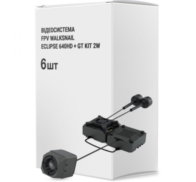 Відеосистема FPV Walksnail ECLIPSE 640HD + GT KIT 2W упаковка 6 шт. (IRC-006HDBOX6FOP)