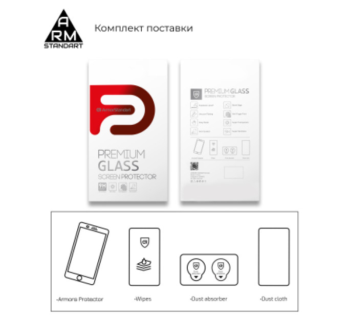 Armorstandart Скло захисне Armorstandart Edge Glue Curved Xiaomi Redmi Note 15 Pro 4G (ARM90804)