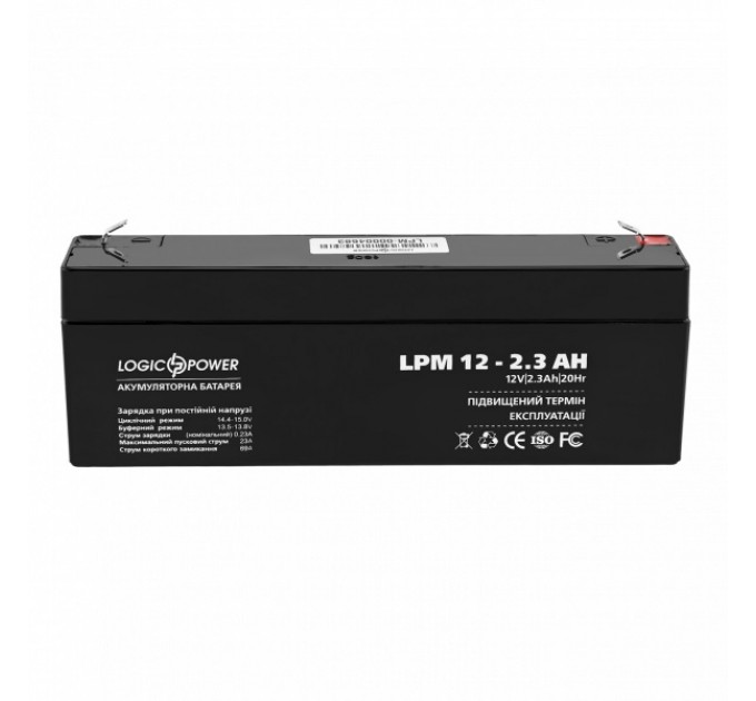 Акумуляторна батарея LogicPower LPM 12V 2.3AH (LPM 12 - 2.3 AH) AGM