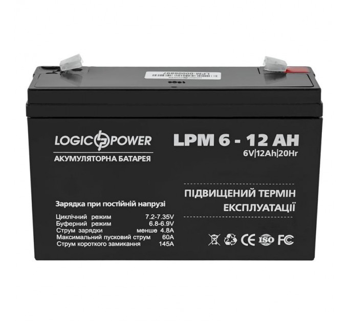 Акумуляторна батарея LogicPower LPM 6V 12AH (LPM 6 - 12 AH) AGM