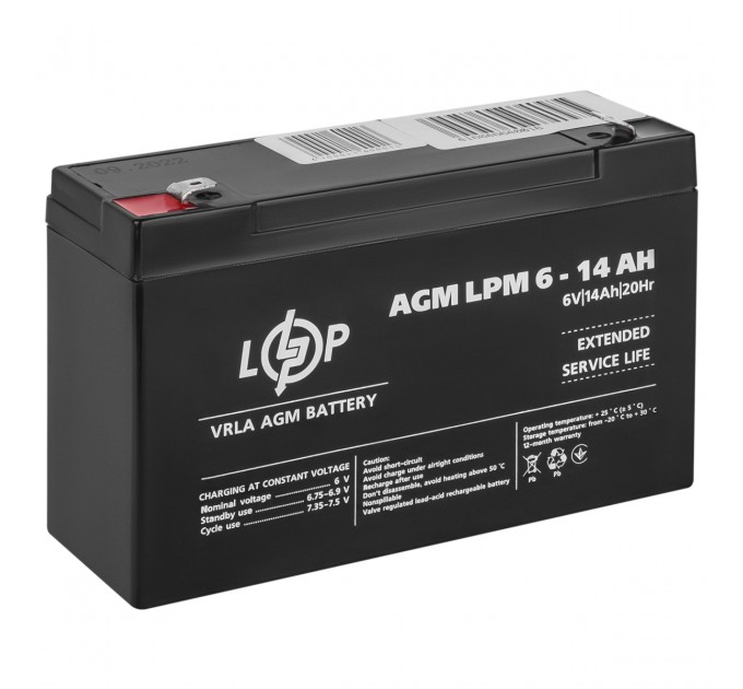 Акумуляторна батарея LogicPower LPM 6V 14AH (LPM 6 - 14 AH) AGM
