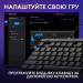 Logitech Клавіатура Logitech G515 TKL Cored GL Tactile RGB USB UA Black (920-014133)