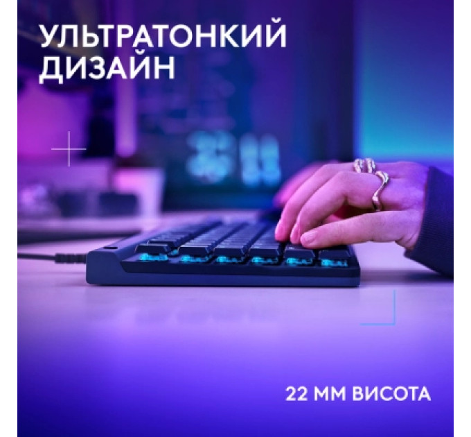 Logitech Клавіатура Logitech G515 TKL Cored GL Tactile RGB USB UA Black (920-014133)