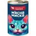 Консерви для котів М'ясна Миска шматочки в соусі з телятиною 415 г (4820255192161)
