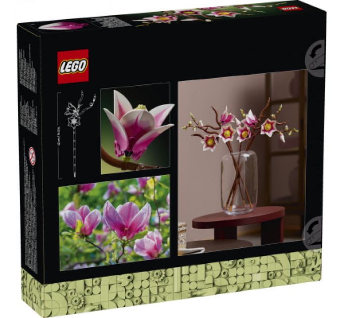 Конструктор LEGO Botanicals Magnolia Branches (11510)