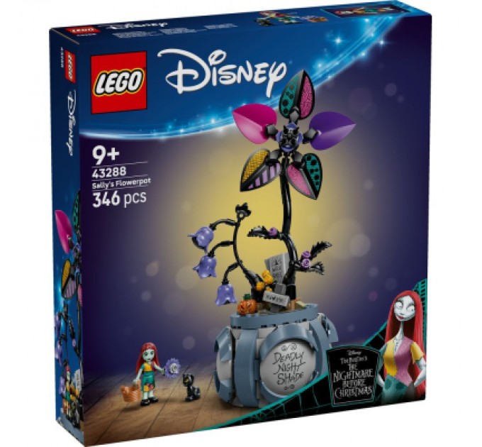 Конструктор LEGO Disney Квітковий горщик Саллі (43288)