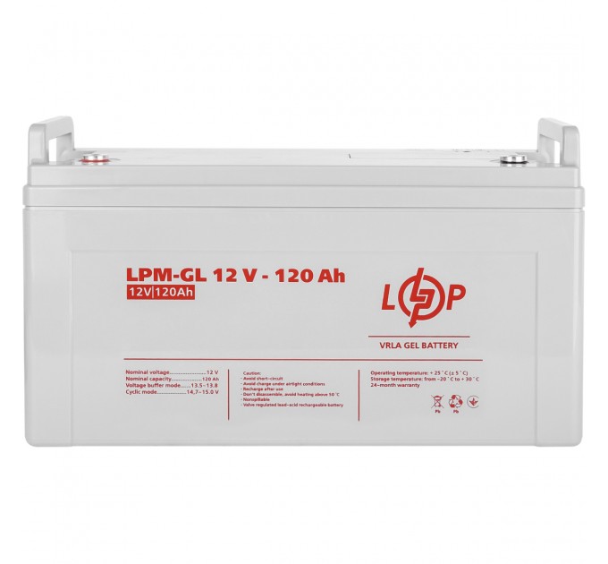 Акумуляторна батарея LogicPower 12V 120AH (LPM-GL 12 - 120 AH) GEL