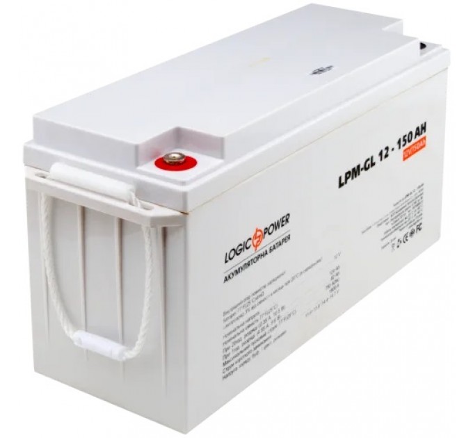 Акумуляторна батарея LogicPower 12V 150AH (LPM-GL 12 - 150 AH) GEL