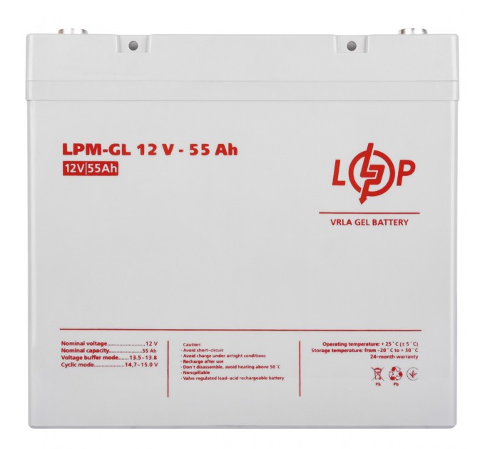 Акумуляторна батарея LogicPower 12V 55AH (LPM-GL 12V - 55 AH) GEL
