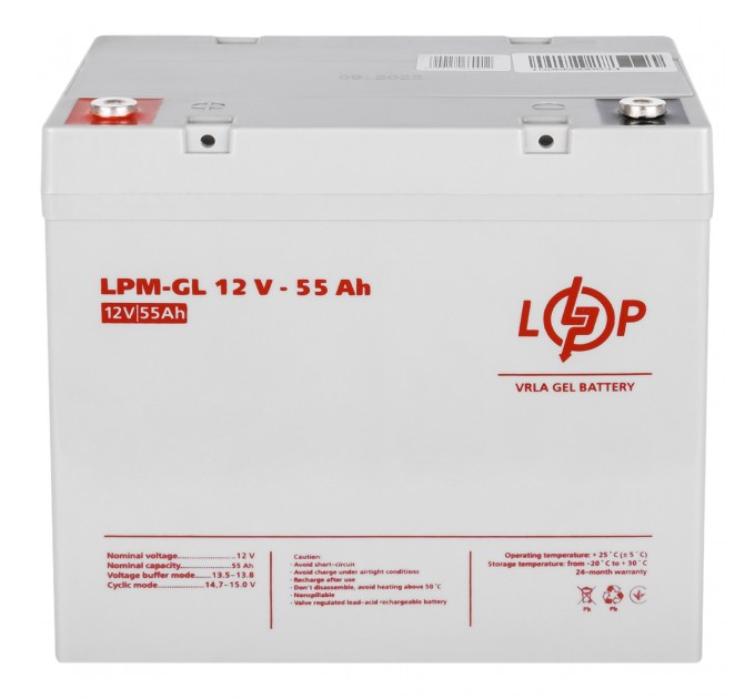 Акумуляторна батарея LogicPower 12V 55AH (LPM-GL 12V - 55 AH) GEL