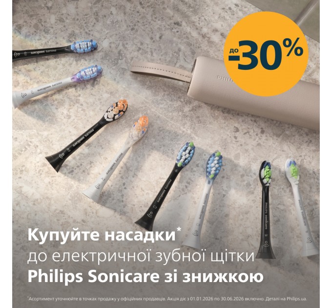 Зубна електрощітка Philips HX7403/08