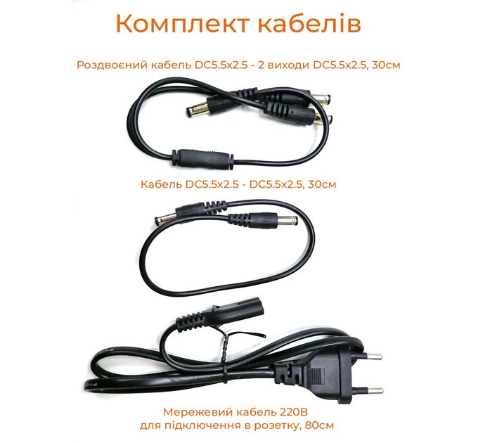 Джерело безперебійного живлення для роутерів/комутаторів DC1018P DC UPS 10400 mAh Black (2020000426844)