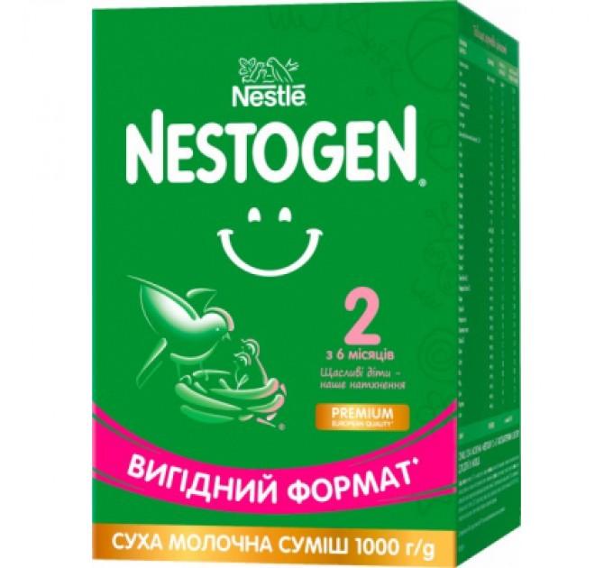 Дитяча суміш Nestogen 2 з лактобактеріями L. Reuteri від 6 міс. 1 кг (7613287110046)