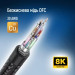 ColorWay Кабель мультимедійний DisplayPort M to DisplayPort M 1.5m V1.4 8K black ColorWay (CW-CBDP093-BK)